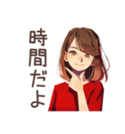 やさしい妻★通院付き添い連絡（個別スタンプ：24）