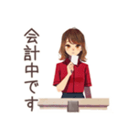 やさしい妻★通院付き添い連絡（個別スタンプ：25）