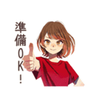 やさしい妻★通院付き添い連絡（個別スタンプ：26）