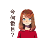 やさしい妻★通院付き添い連絡（個別スタンプ：30）