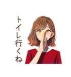 やさしい妻★通院付き添い連絡（個別スタンプ：31）