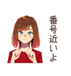 やさしい妻★通院付き添い連絡（個別スタンプ：32）