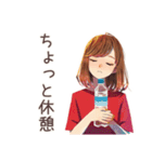 やさしい妻★通院付き添い連絡（個別スタンプ：33）
