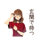 やさしい妻★通院付き添い連絡（個別スタンプ：35）
