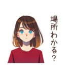 やさしい妻★通院付き添い連絡（個別スタンプ：36）