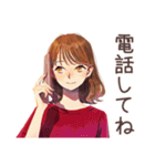 やさしい妻★通院付き添い連絡（個別スタンプ：37）