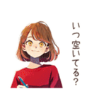 やさしい妻★通院付き添い連絡（個別スタンプ：38）