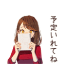 やさしい妻★通院付き添い連絡（個別スタンプ：39）