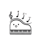 おしゃべりピアノスタンプ（個別スタンプ：7）
