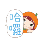小さい女の子ルベスちゃん 13 パンプキン！？（個別スタンプ：2）