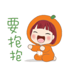 小さい女の子ルベスちゃん 13 パンプキン！？（個別スタンプ：4）