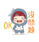 小さい女の子ルベスちゃん 13 パンプキン！？（個別スタンプ：6）