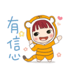 小さい女の子ルベスちゃん 13 パンプキン！？（個別スタンプ：9）