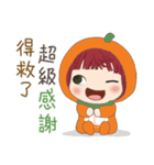 小さい女の子ルベスちゃん 13 パンプキン！？（個別スタンプ：11）