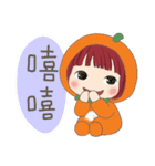 小さい女の子ルベスちゃん 13 パンプキン！？（個別スタンプ：13）