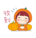 小さい女の子ルベスちゃん 13 パンプキン！？（個別スタンプ：18）