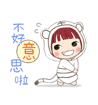 小さい女の子ルベスちゃん 13 パンプキン！？（個別スタンプ：23）