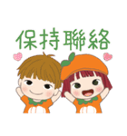 小さい女の子ルベスちゃん 13 パンプキン！？（個別スタンプ：24）