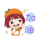 小さい女の子ルベスちゃん 13 パンプキン！？（個別スタンプ：25）