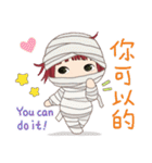 小さい女の子ルベスちゃん 13 パンプキン！？（個別スタンプ：26）