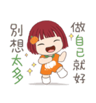 小さい女の子ルベスちゃん 13 パンプキン！？（個別スタンプ：27）