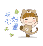 小さい女の子ルベスちゃん 13 パンプキン！？（個別スタンプ：31）