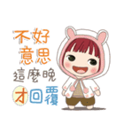 小さい女の子ルベスちゃん 13 パンプキン！？（個別スタンプ：32）