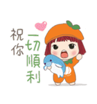 小さい女の子ルベスちゃん 13 パンプキン！？（個別スタンプ：35）