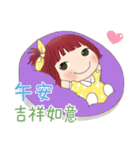 小さい女の子ルベスちゃん 13 パンプキン！？（個別スタンプ：37）