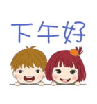 小さい女の子ルベスちゃん 13 パンプキン！？（個別スタンプ：38）