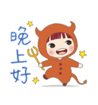 小さい女の子ルベスちゃん 13 パンプキン！？（個別スタンプ：39）