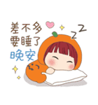 小さい女の子ルベスちゃん 13 パンプキン！？（個別スタンプ：40）