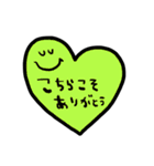 nenerin日常会話スタンプ050気遣い修正（個別スタンプ：33）