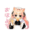 冬のねこみみメイド★もこもこ便（個別スタンプ：2）