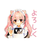 冬のねこみみメイド★もこもこ便（個別スタンプ：3）