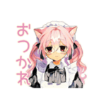 冬のねこみみメイド★もこもこ便（個別スタンプ：7）