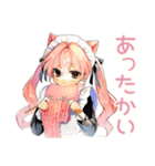 冬のねこみみメイド★もこもこ便（個別スタンプ：9）