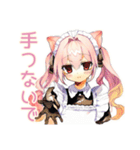冬のねこみみメイド★もこもこ便（個別スタンプ：11）