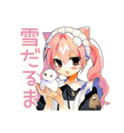 冬のねこみみメイド★もこもこ便（個別スタンプ：13）