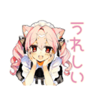冬のねこみみメイド★もこもこ便（個別スタンプ：17）
