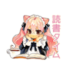 冬のねこみみメイド★もこもこ便（個別スタンプ：22）
