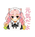 冬のねこみみメイド★もこもこ便（個別スタンプ：26）