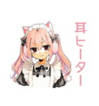 冬のねこみみメイド★もこもこ便（個別スタンプ：28）