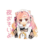 冬のねこみみメイド★もこもこ便（個別スタンプ：29）