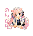 冬のねこみみメイド★もこもこ便（個別スタンプ：35）