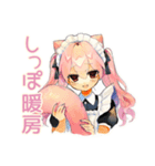 冬のねこみみメイド★もこもこ便（個別スタンプ：37）