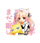 冬のねこみみメイド★もこもこ便（個別スタンプ：38）