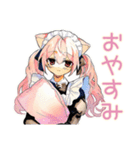 冬のねこみみメイド★もこもこ便（個別スタンプ：39）