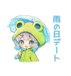 蛙フードパーカーの女の子♡雨の日誘い（個別スタンプ：1）