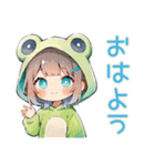 蛙フードパーカーの女の子♡雨の日誘い（個別スタンプ：2）
